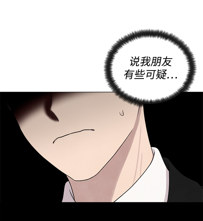 第9话19