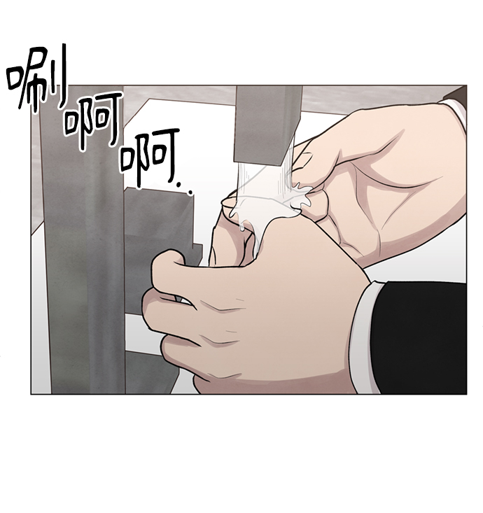 第9话2