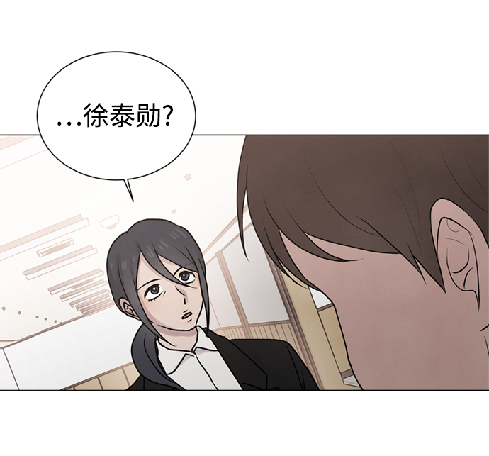 第9话23