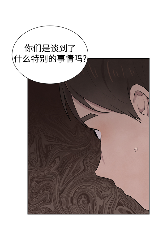 第9话24