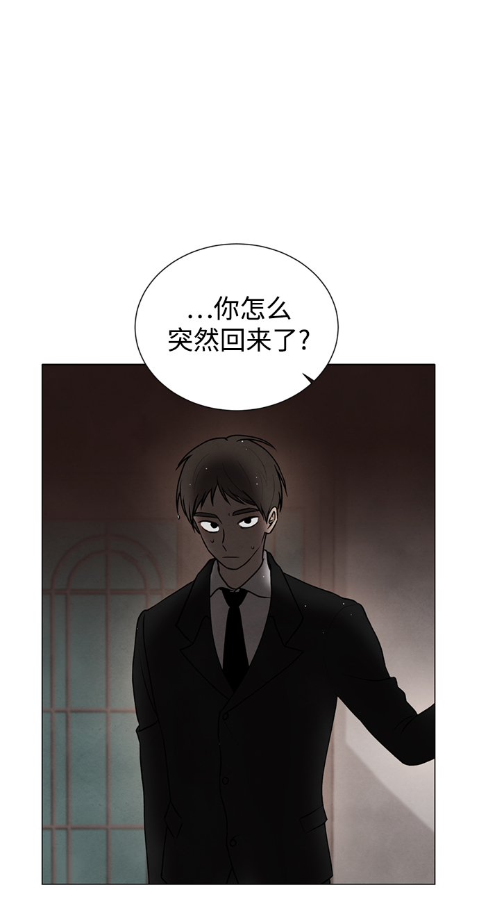 第9话32