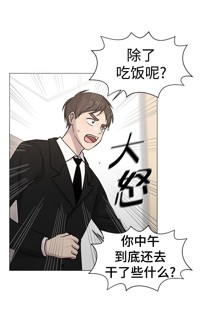 第9话39