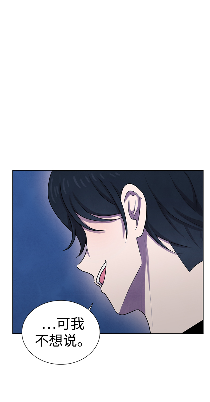 第9话44