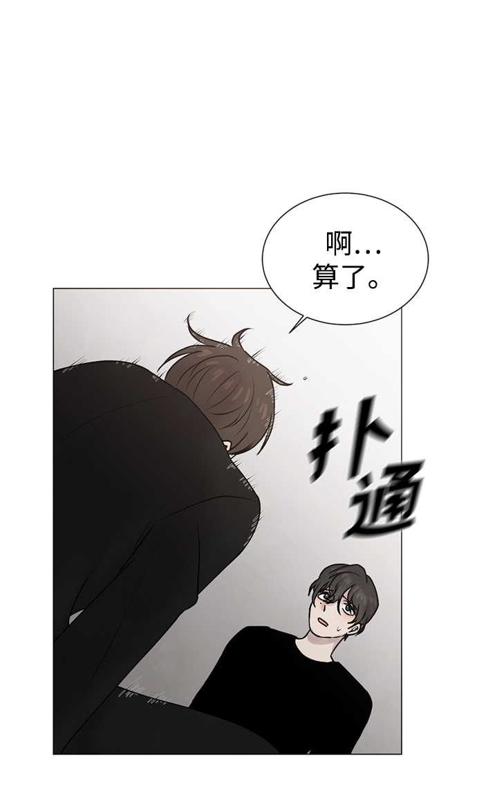 第9话55