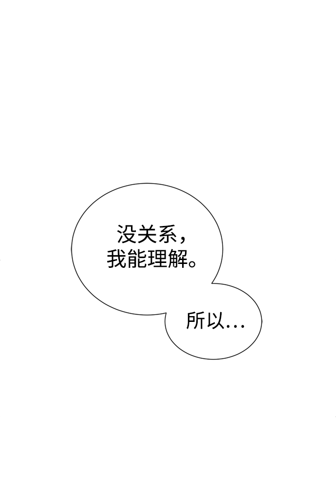 第9话58