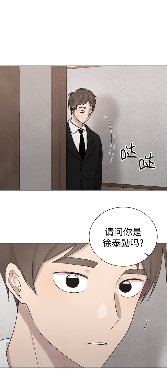 第9话6