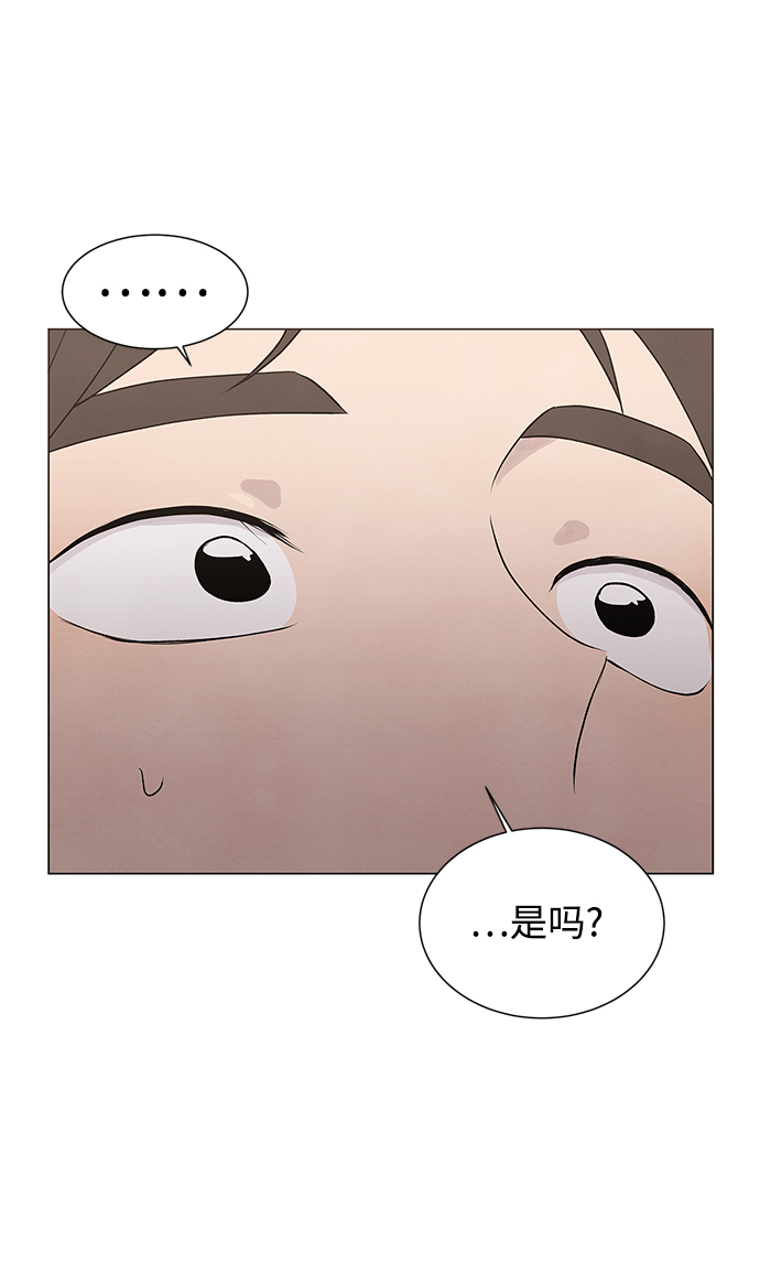 第10话10