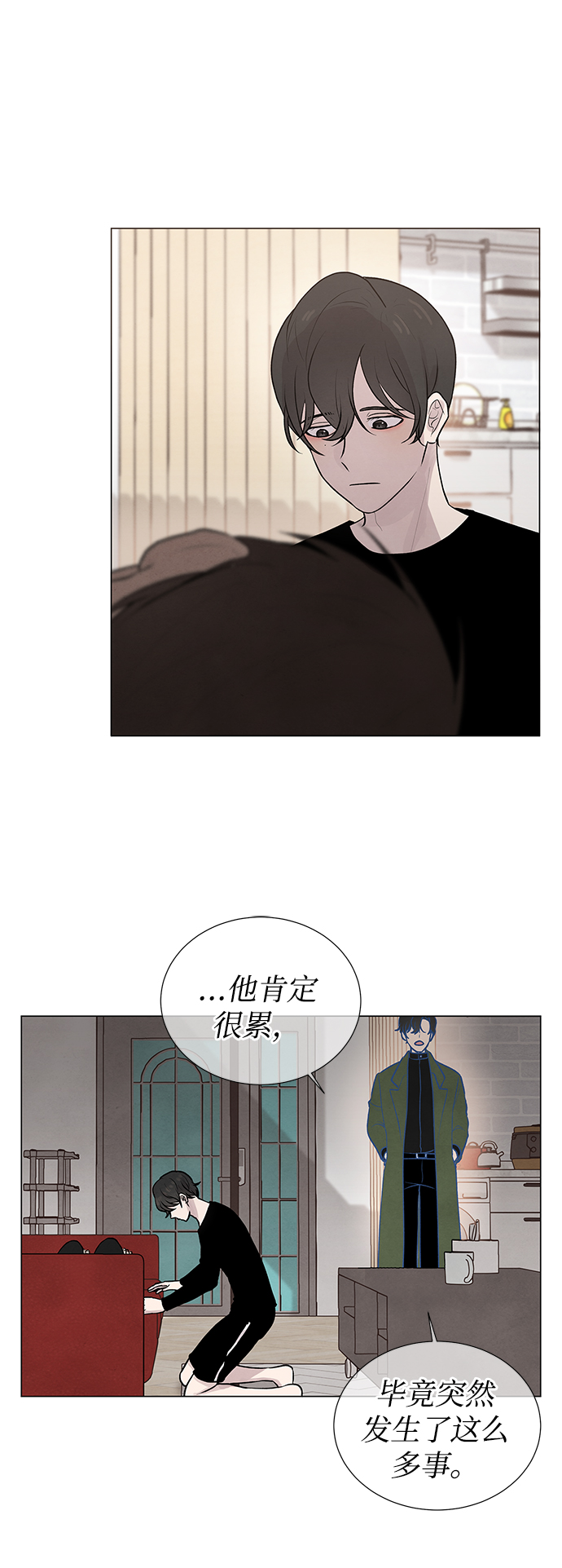 第10话14