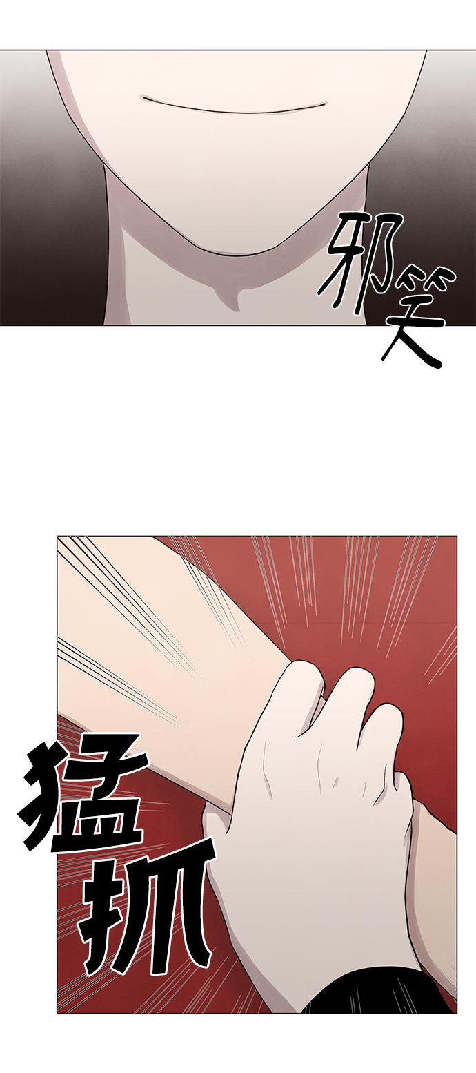 第10话18