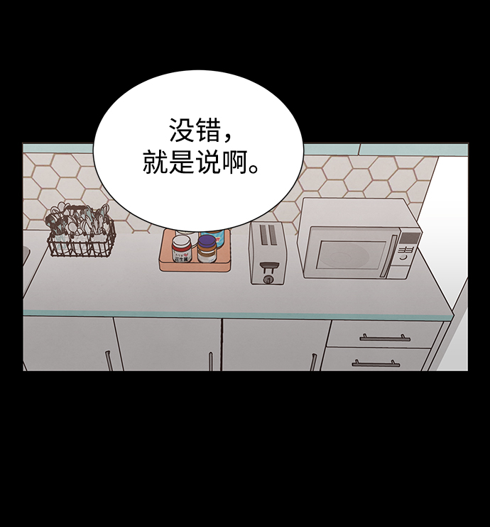 第10话21