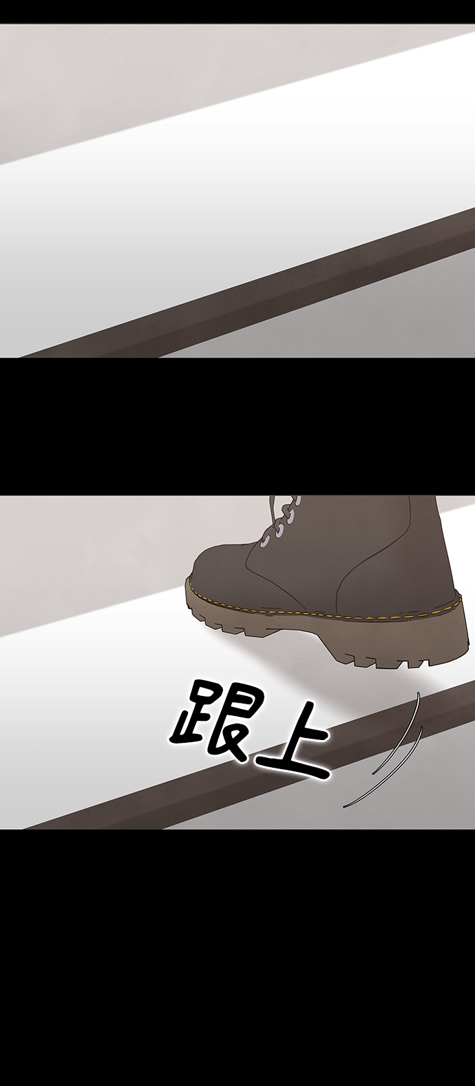 第10话26