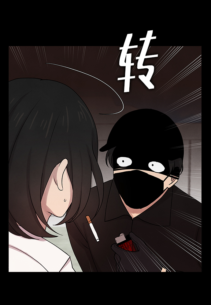 第10话32
