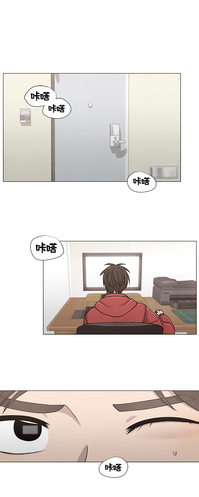 第11话1