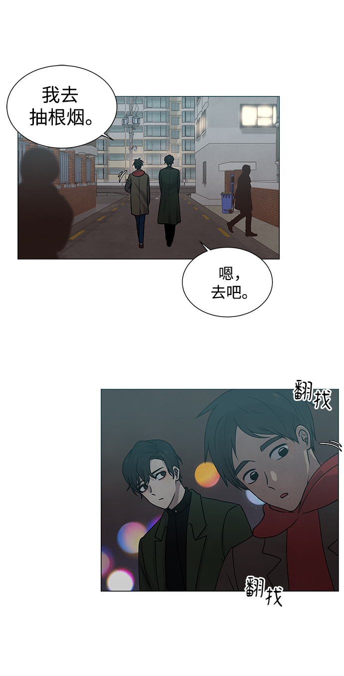 第11话11