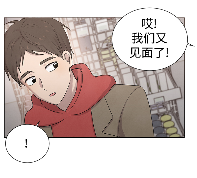 第11话14