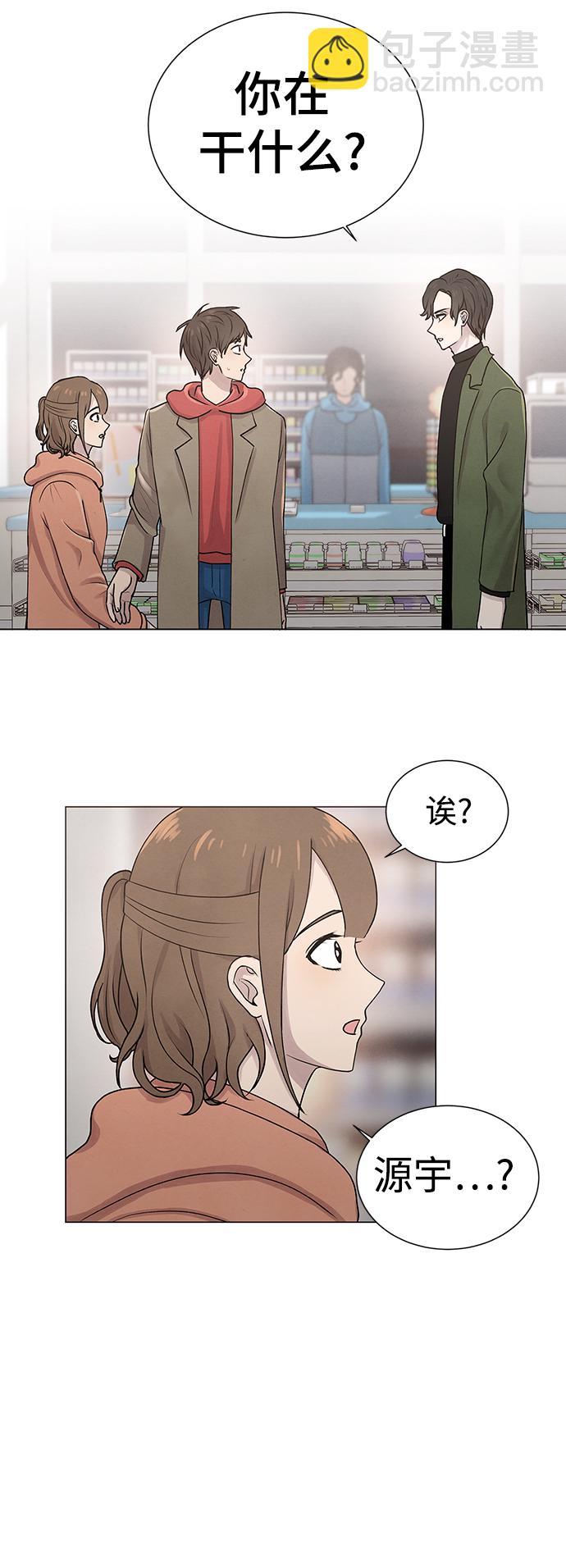 第11话16