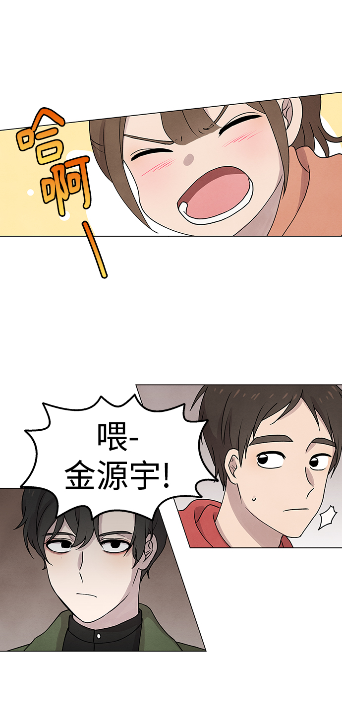 第11话25