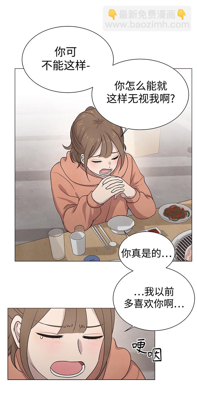 第11话26