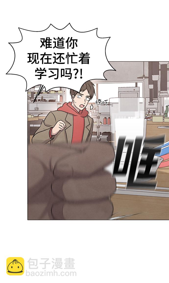 第11话27