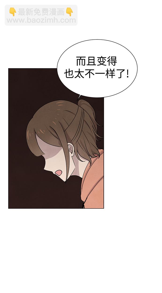 第11话30