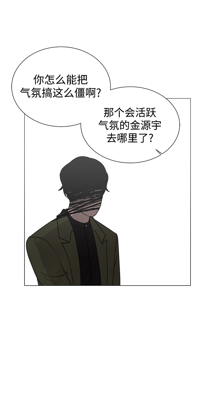 第11话31
