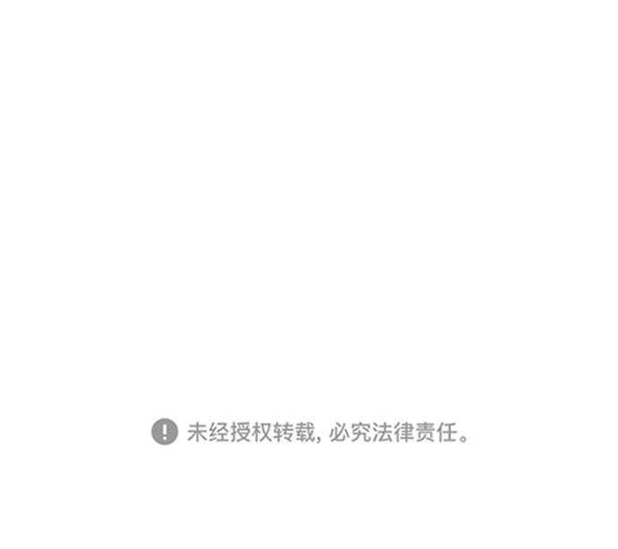 第11话35