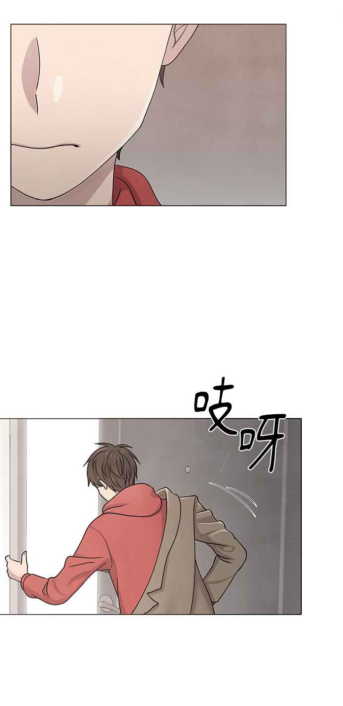 第11话4