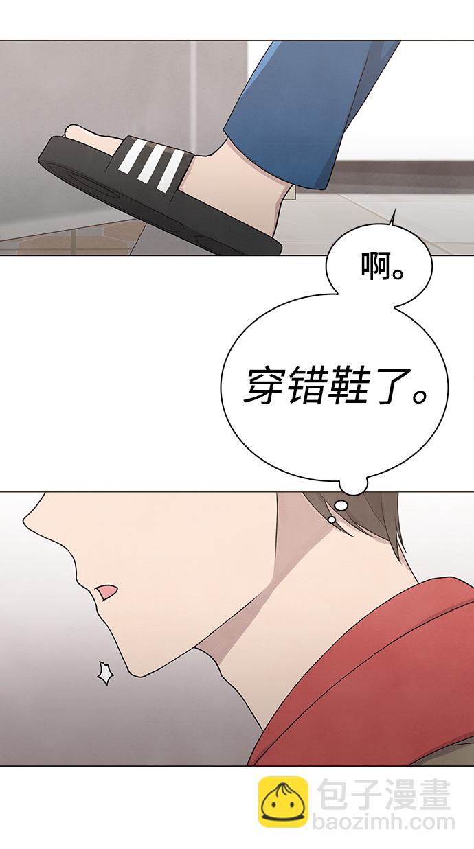 第11话5