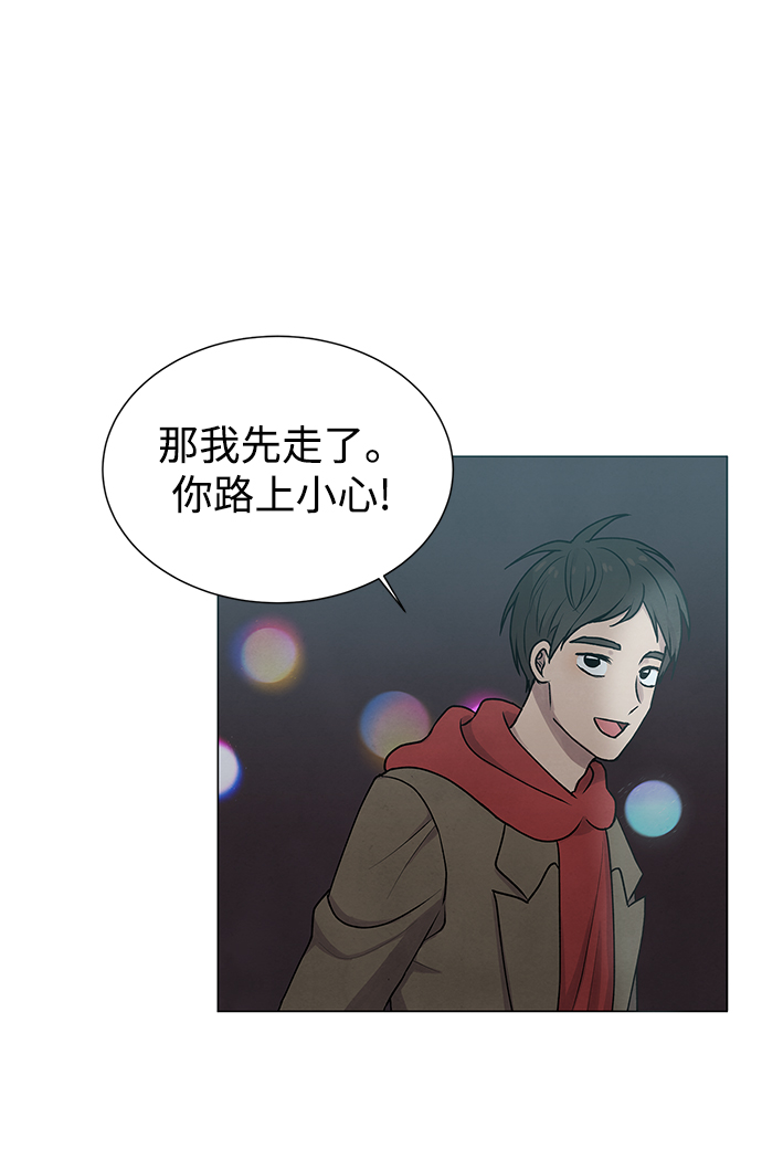 第12话18