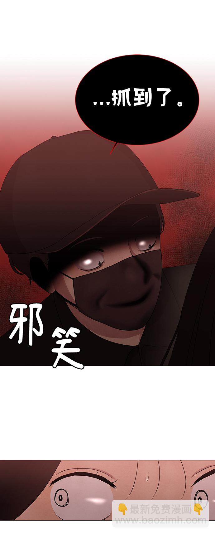 第12话27