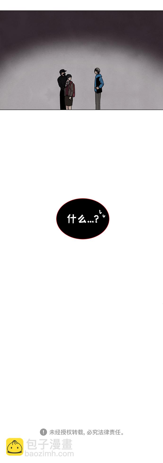 第12话34
