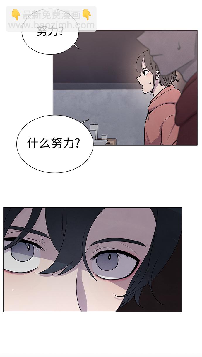 第12话5