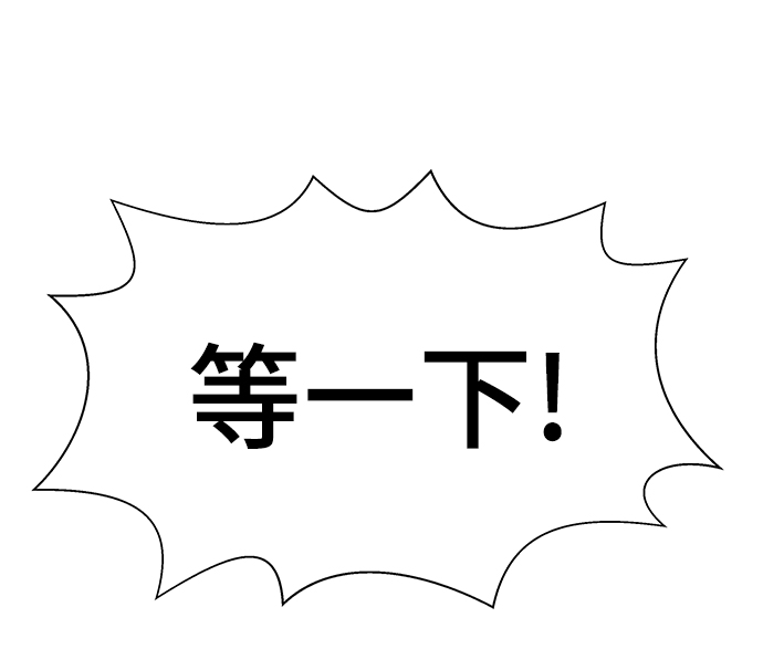 第13话1