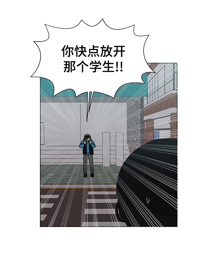 第13话13
