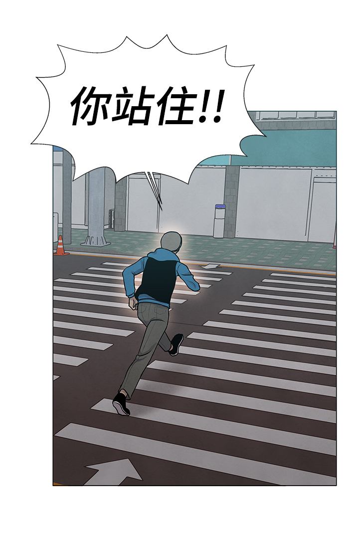 第13话19