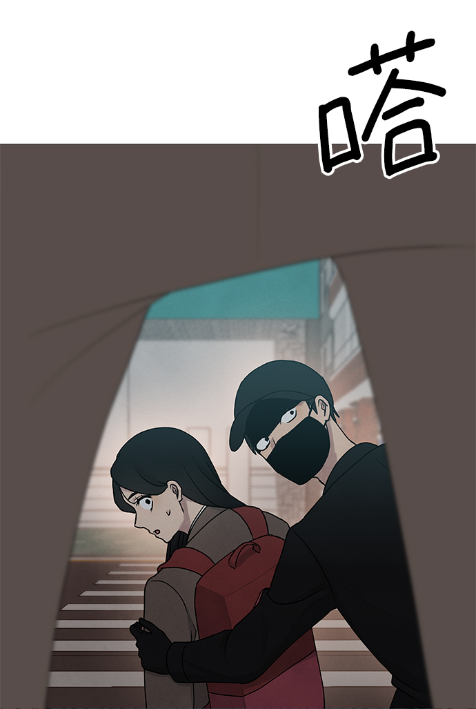 第13话2