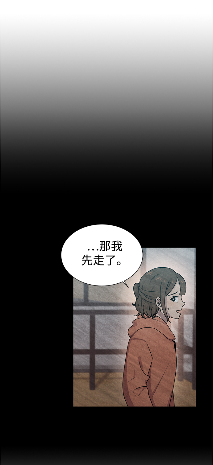 第13话21