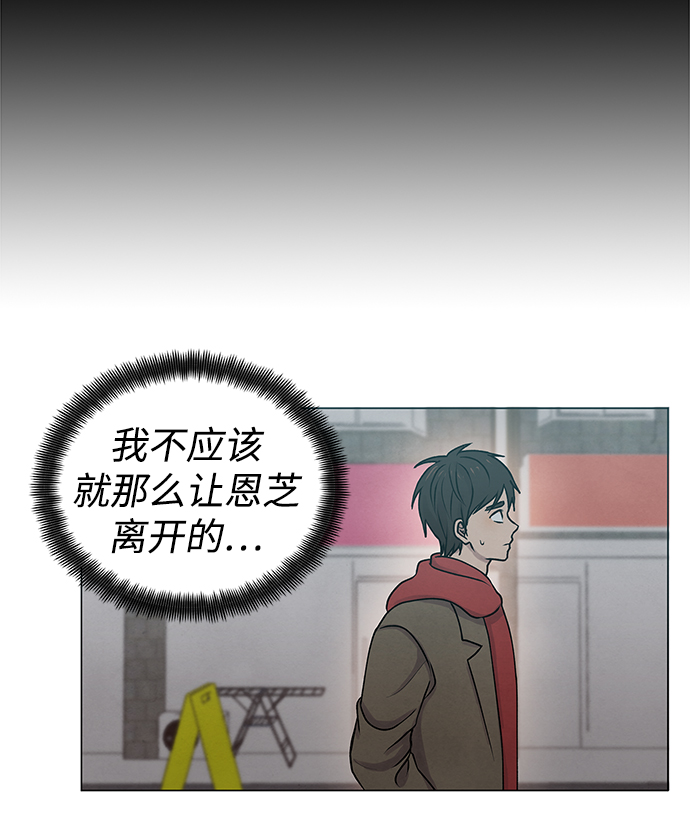 第13话22