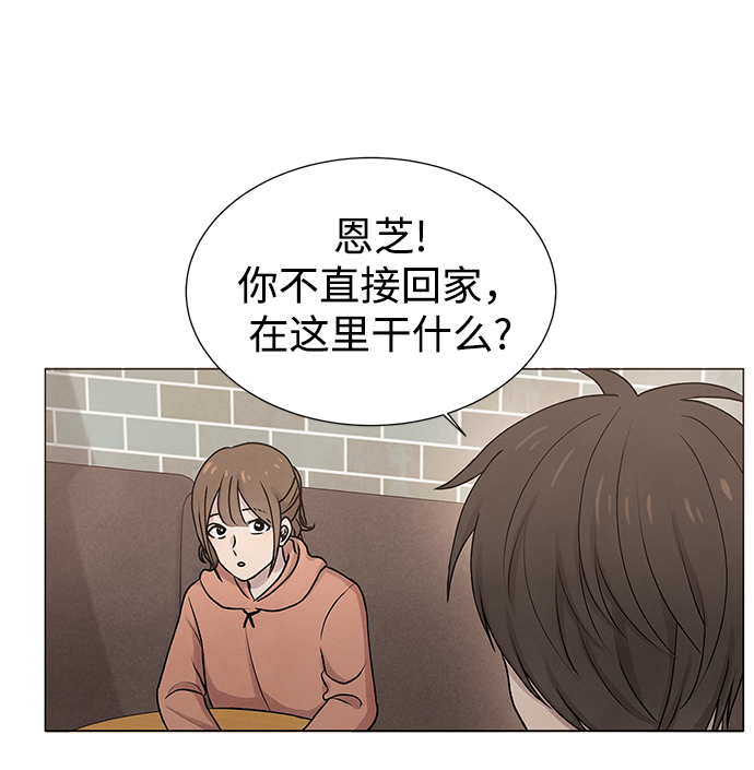 第13话25