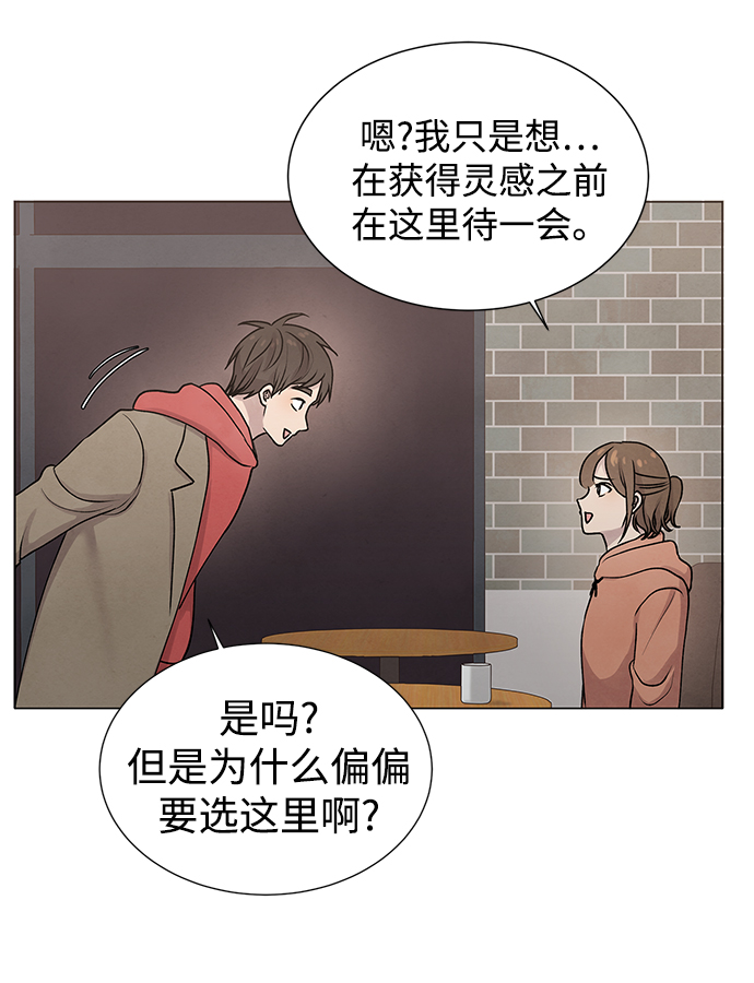 第13话26