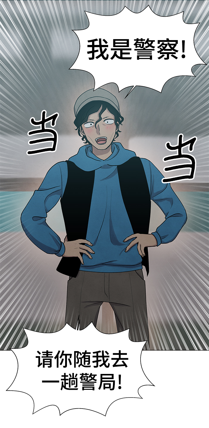 第13话3