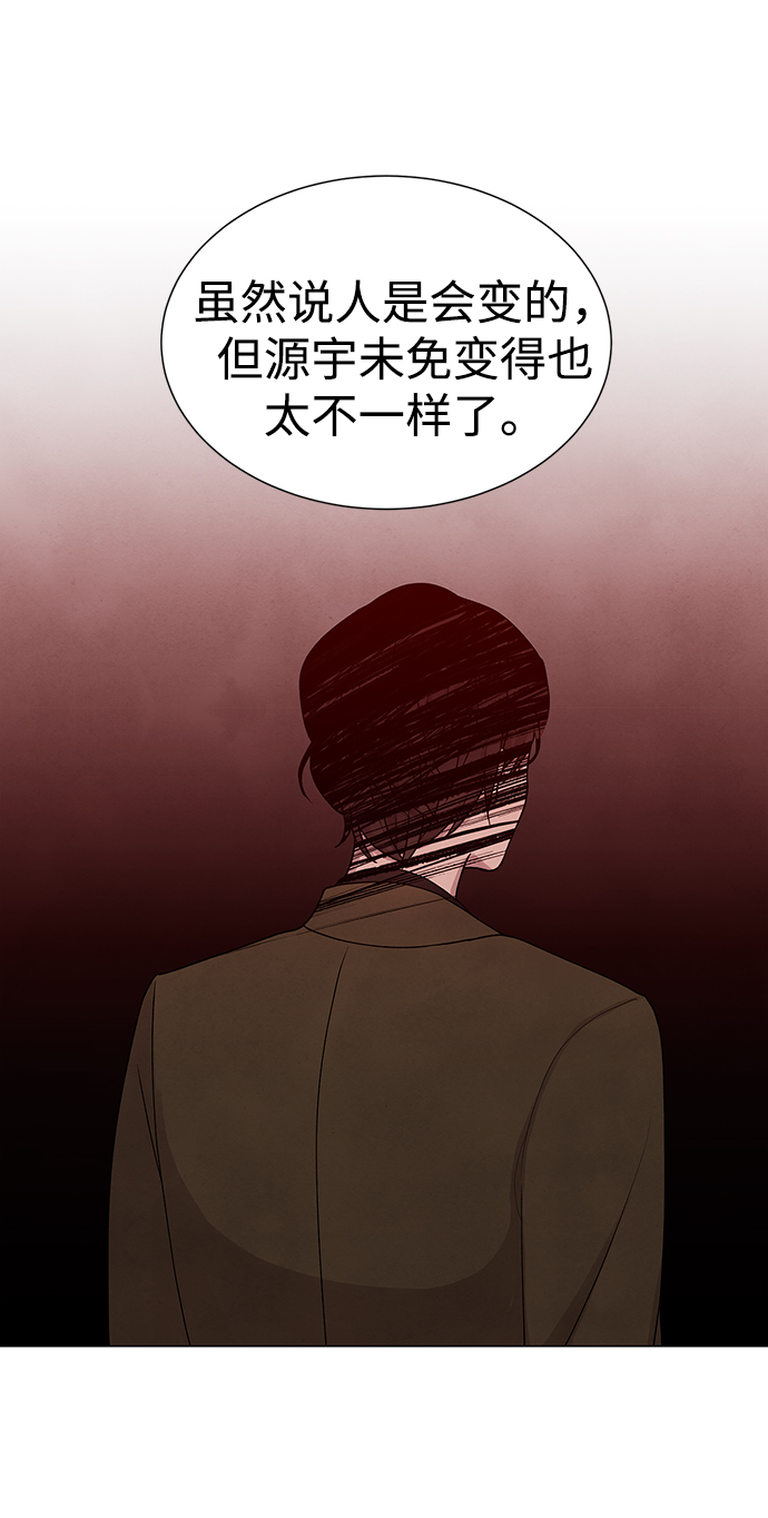 第13话30