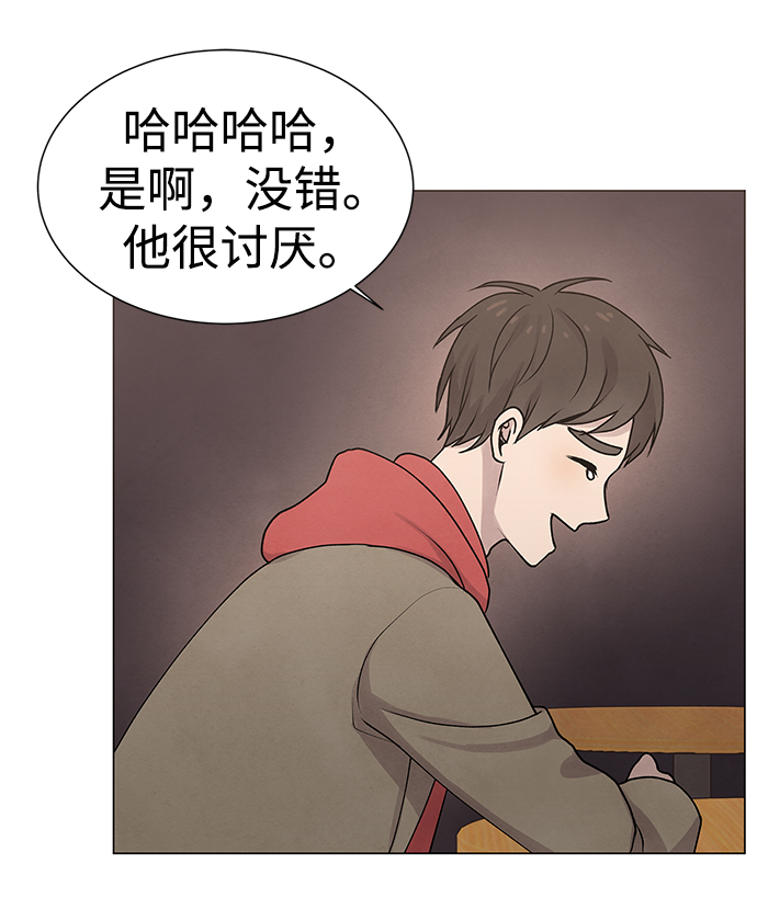第13话33