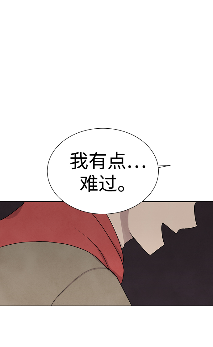 第13话35