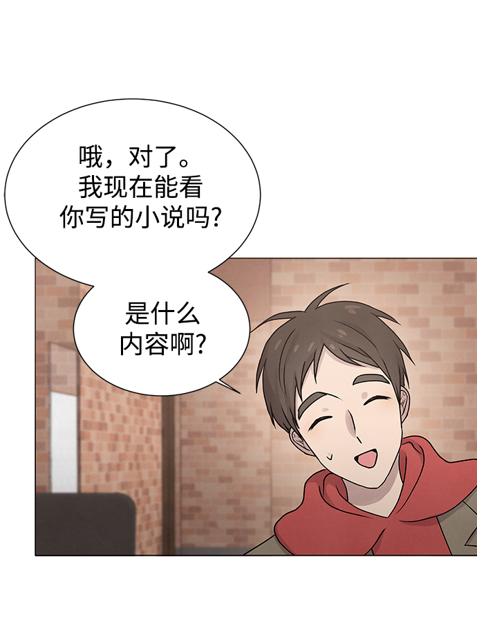 第13话36