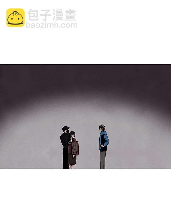 第13话4