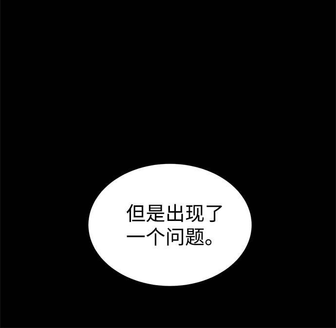 第13话56