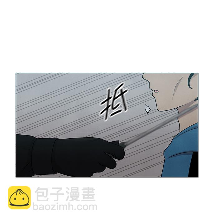 第13话8