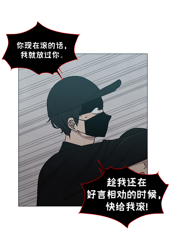 第13话9