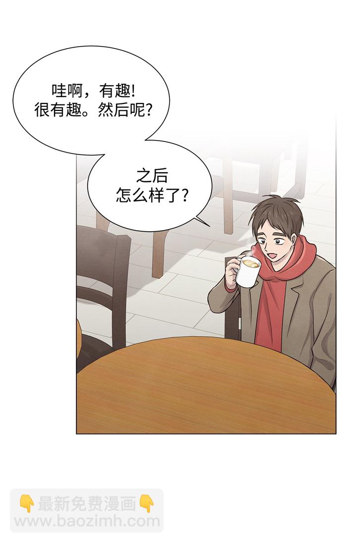 第14话10